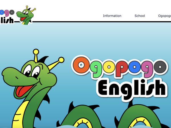 OGOPOGO英語教室 様